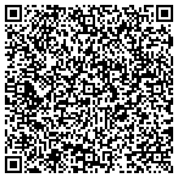 QR-код с контактной информацией организации Магазин семян на Широкой (Новотитаровская), 38
