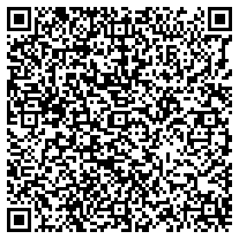 QR-код с контактной информацией организации АЗС Лукойл, №425