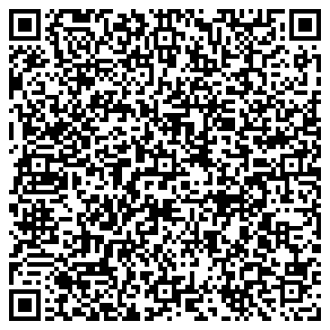 QR-код с контактной информацией организации ООО «СОЕВЫЙ КОМПЛЕКС»