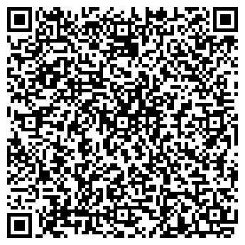 QR-код с контактной информацией организации Катод