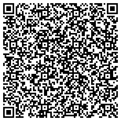 QR-код с контактной информацией организации Одинцовский центр эстетического воспитания