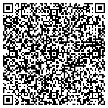 QR-код с контактной информацией организации ИП Курепина Н.А.
