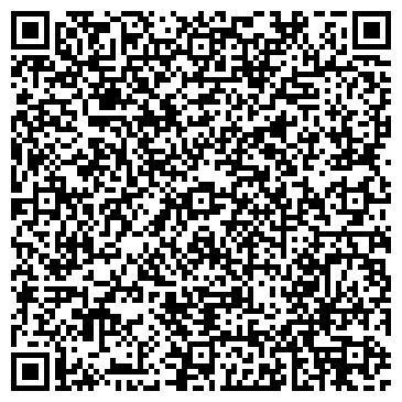QR-код с контактной информацией организации Магазин нижнего белья на Комсомольской, 35Б