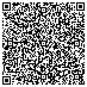 QR-код с контактной информацией организации ООО Концерн Химпром
