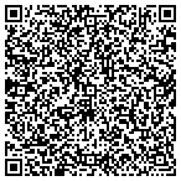 QR-код с контактной информацией организации Горный хрусталь