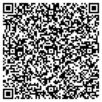 QR-код с контактной информацией организации Колизей Атриум