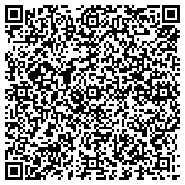 QR-код с контактной информацией организации Сирена 2, автогаражный кооператив