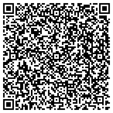 QR-код с контактной информацией организации ООО Альбаган
