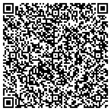 QR-код с контактной информацией организации ООО РегионЭлектроСервис