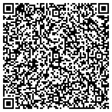 QR-код с контактной информацией организации Гаражно-строительный кооператив №71