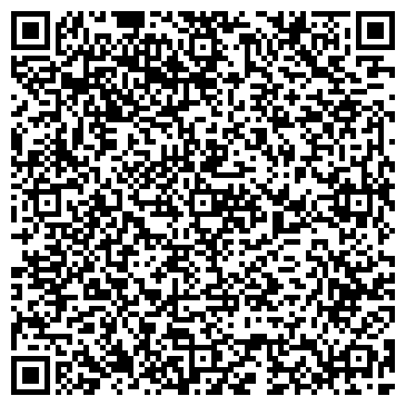 QR-код с контактной информацией организации ХИМЗАВОД № 1 ПРЕДСТАВИТЕЛЬСТВО