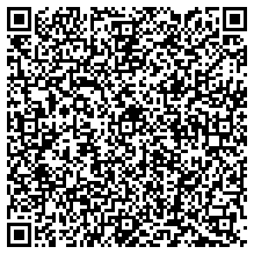 QR-код с контактной информацией организации Прага