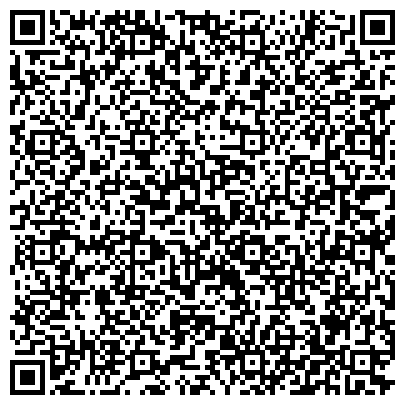 QR-код с контактной информацией организации Примавтодор, ОАО, дорожно-строительное предприятие, филиал в г. Уссурийске