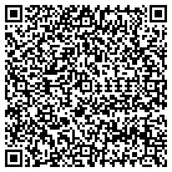 QR-код с контактной информацией организации ООО Наша Аптека