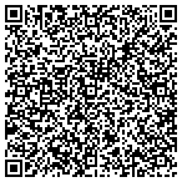 QR-код с контактной информацией организации Администрация городского поселения Северный