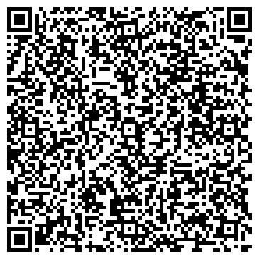 QR-код с контактной информацией организации Жигули-4