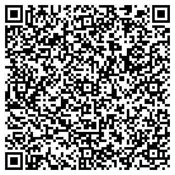 QR-код с контактной информацией организации Моби Дик