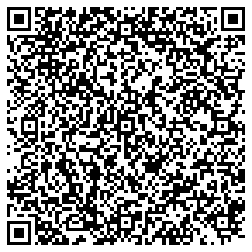 QR-код с контактной информацией организации Администрация сельского поселения Стрелецкое