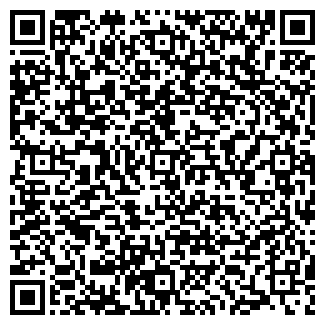QR-код с контактной информацией организации Рандеву, продуктовый магазин