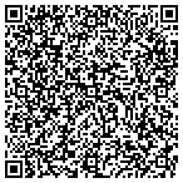 QR-код с контактной информацией организации ООО Валбрента Кемикалс-Юг