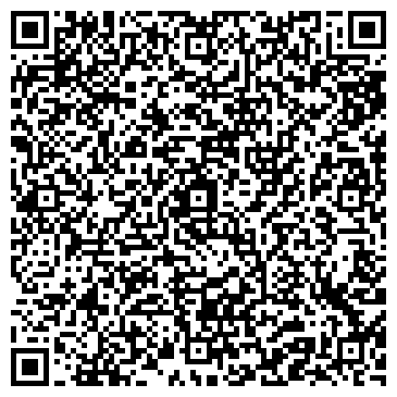 QR-код с контактной информацией организации ООО Собер