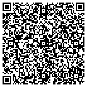 QR-код с контактной информацией организации ВЕНЕЦИЯ ТРЕЙД