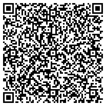 QR-код с контактной информацией организации Ким 75