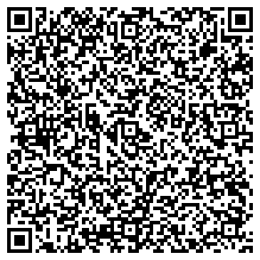 QR-код с контактной информацией организации Мюнхгаузен, пивной ресторан