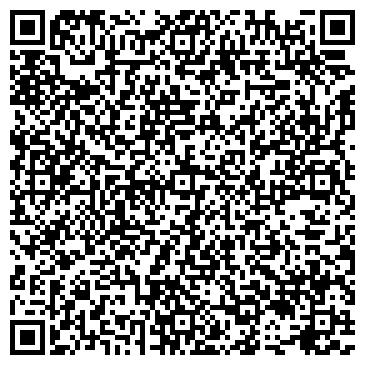 QR-код с контактной информацией организации Магазин нижнего белья на ул. Сутырина, 18а
