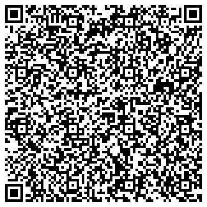 QR-код с контактной информацией организации Западный отдел управления ЗАГС администрации города Белгорода