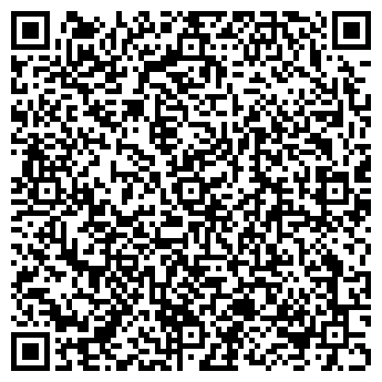 QR-код с контактной информацией организации Рассвет, ресторан