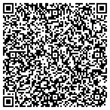 QR-код с контактной информацией организации ИП Казакова С.Б.