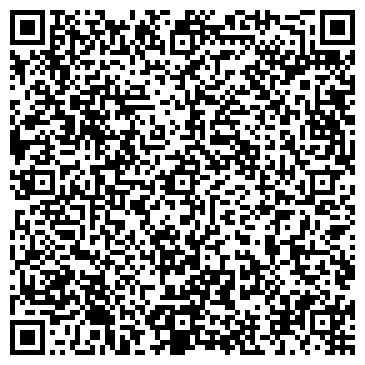 QR-код с контактной информацией организации Lexxpaсk