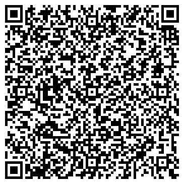 QR-код с контактной информацией организации "Мангал Экспресс"