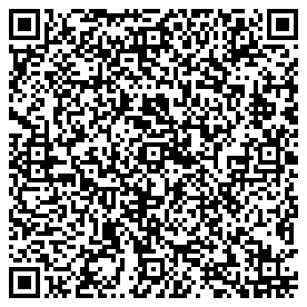 QR-код с контактной информацией организации Уралимпэкс