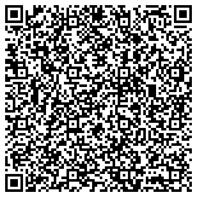 QR-код с контактной информацией организации ООО Олсан-Трейд