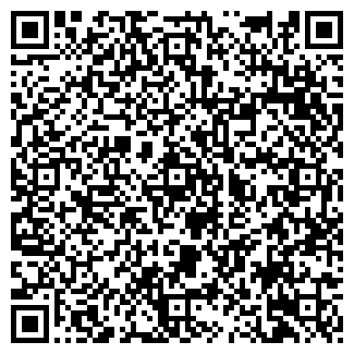 QR-код с контактной информацией организации Диана