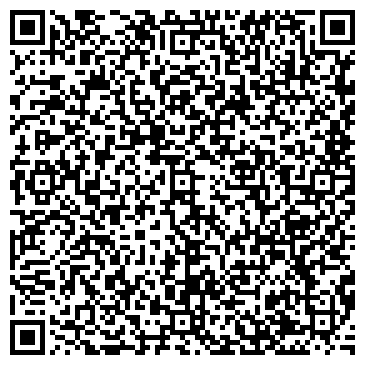 QR-код с контактной информацией организации АвтоМото-2, автогаражный кооператив