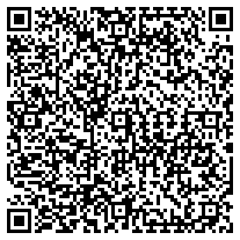 QR-код с контактной информацией организации Копилочка, продуктовый магазин