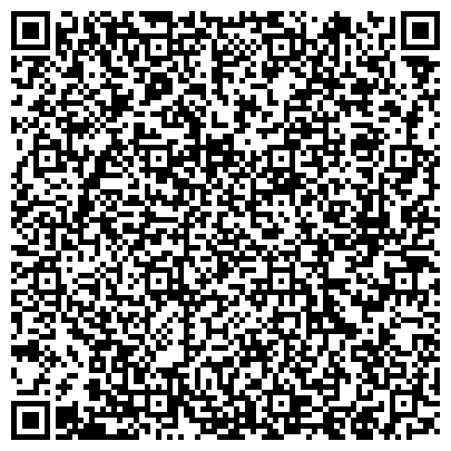 QR-код с контактной информацией организации Комплексный центр социального обслуживания населения