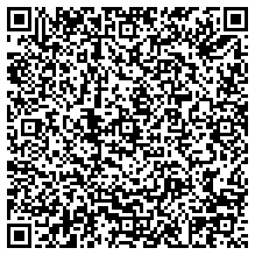 QR-код с контактной информацией организации Застава Боровая
