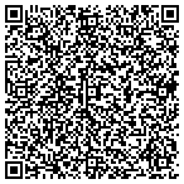 QR-код с контактной информацией организации Аптека «Аларис»