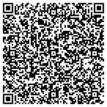 QR-код с контактной информацией организации Декор