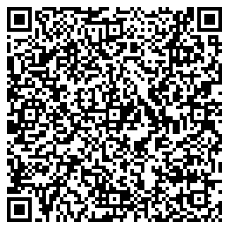 QR-код с контактной информацией организации Fortax