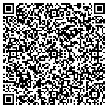 QR-код с контактной информацией организации Auto Мойка 24 часа