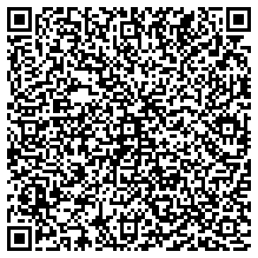 QR-код с контактной информацией организации ЭПИ-Алтуфьево, ГБУ, детский досугово-спортивный центр