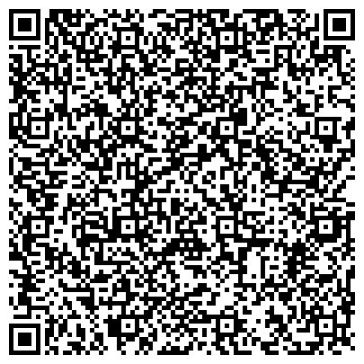 QR-код с контактной информацией организации "Межрайонная ИФНС России №2 по Белгородской области"
