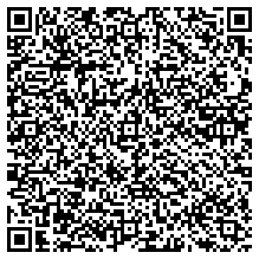 QR-код с контактной информацией организации МС-Пасифик