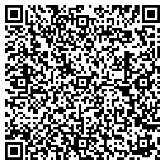 QR-код с контактной информацией организации "ХозМарт"