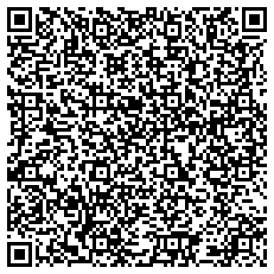 QR-код с контактной информацией организации ООО Челябинский завод автомобильных фильтров